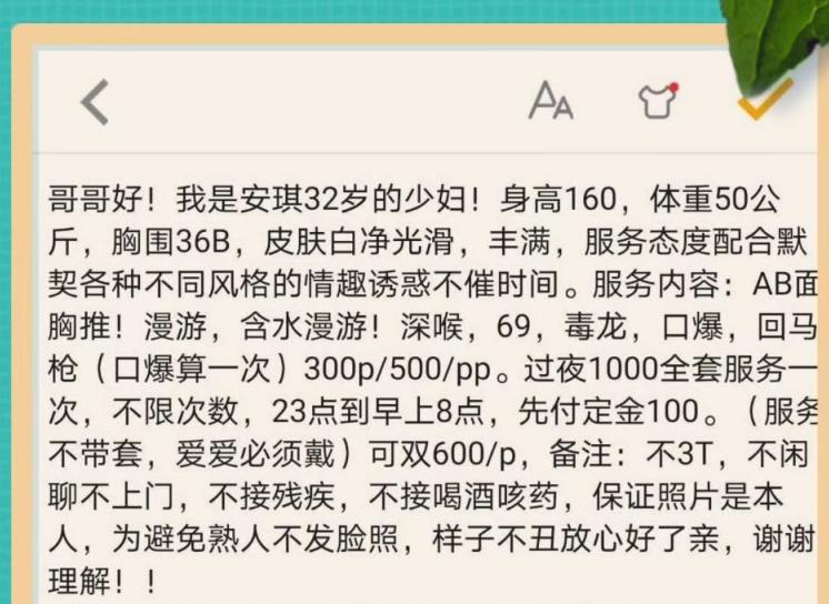 3320cf2afba879efa76fc563a559ae2a.png